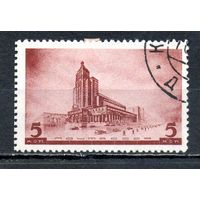 Архитектура Москвы СССР 1937 год 1 марка