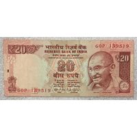 Банкнота Индия 20 рупий. 2016 год.