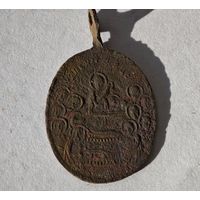 Образок медальон