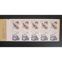 Швеция** 1984 буклет фауна- овцебык, лемминг