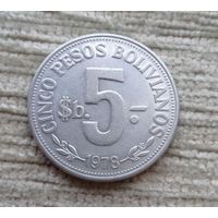 Werty71 Боливия 5 песо боливиано 1978