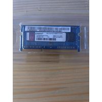 Оперативная память DDR3 Kingston ACR256X64D3S13C9G