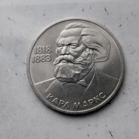 1 рубль 1983 года СССР. 165 лет со дня рождения и 100 лет со дня смерти К. Маркса.
