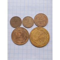 Монеты СССР 1927 , 1928 , 5 штук .