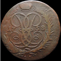 2 копейки 1758, Перечекан! Отличная! Гурт надпись! С 1 Рубля! Смотрите другие лоты!