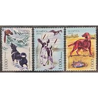 Беларусь 2010. Охотничьи собаки. Полная серия