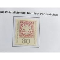 ФРГ  1968