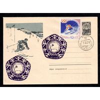 Художественный маркированный конверт СССР со спецгашением N 1793 (19.12.1961) Лыжный спорт. Слалом.