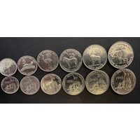Эритрея Набор 6 монет 1997 год UNC