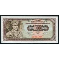 Югославия 1000 динар 1963 г. P75a. Серия DC. UNC