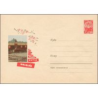 Художественный маркированный конверт СССР N 3618 (26.02.1965) 1 Мая