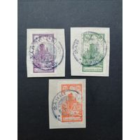 Польша 1918 Полная серия марок на вырезках "Zarki" выпуск "Вид города" (гашеные) Mi.7-9 каталог 105.00 евро