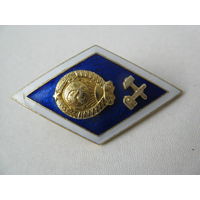 Нагрудный знак СССР оригинал