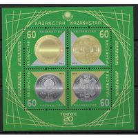 Казахстан 2013. 20 лет тенге. Блок (563)