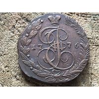 5 копеек 1776 года. Кладовая. Супер