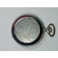 Часы корманные МОЛНИЯ ( Тетерев ) .