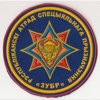 Ищу шеврон
