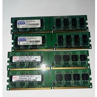 Оперативная память