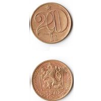 20 геллеров Чехословакия 1978 года