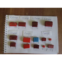 Конденсаторы.Цена за шт.