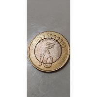 Индия 10 рупия 2013