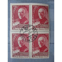 Продажа коллекции с 1 рубля! Гашеные почтовые марки в квартблоках.