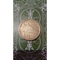 Испания 100 песет 1996 национальная библиотека