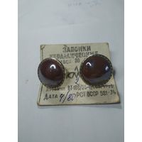 Запонки керамические СССР 1980 года . С рубля .