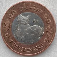 Палестина 2 динара 2010 г.