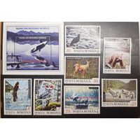 Румыния. 1992 год. Фауна. Блок и 7 марок (564)