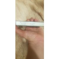 Аудиокассета "Надежда Кадышева и Группа "Золотое Кольцо"-Уходи, Горе!" БЕЗ ТОРГА. ПОЧТОЙ НЕ ВЫСЫЛАЮ