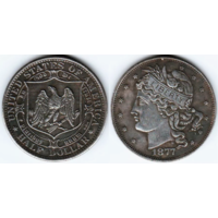 Копия США 50 центов 1877