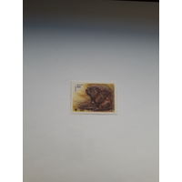 Марки Беларусь 1995 Бобр