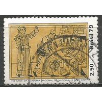 Бразилия. 150 лет Национальной медицинской Академии. 1979г. Mi#1713.