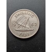 Фиджи 1 шиллинг 1962 г.