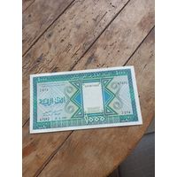 МАВРИТАНИЯ 1000 угий 1989 год(67092)