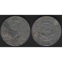 Коста-Рика km227 5 колон 2008 год km227b (nf02