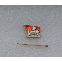 Карл Маркс.