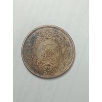 Япония 1 сен 1920 года .