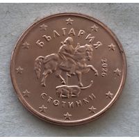 Болгария 5 евроцентов 2026 - UNC!