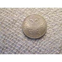 2 шиллинга ,  Австрия  , 1935  год