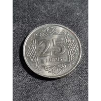 Турция 25 куруш 2019