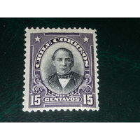 Чили 1911 Хосе Хоакин Прието. Чистая марка