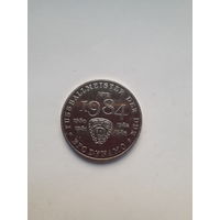 Медаль ГДР Динамо Берлин Футбол (30 мм)