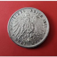 Германия 1911 г 3 марки. Вюртемберг.