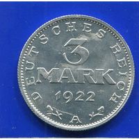 Германия 3 марки 1922 А
