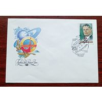 СССР 1983  КПД Петров академик космонавтика