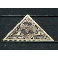 Португальские колонии - Ньяса - 1924 - Васко да Гама 50С. Portomarken - [Mi.9p] - 1 марка. MH.  (Лот 48HQ)-TG3P1