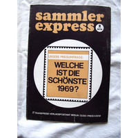25-10 Журнал ГДР для коллекционеров нумизматов филателистов Sammler Express Номер 2-1970