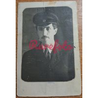 1923 Визит-портрет железнодорожник типаж ретро студийное фото анонимное